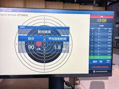 -运动派(北京店)