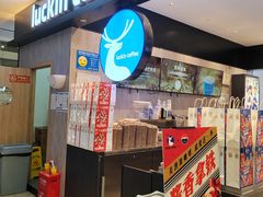 -瑞幸咖啡(龙岗星河cocopark店)
