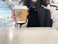 -% Arabica阿拉比卡咖啡(前滩太古里店)