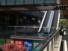 -宝龙城(杭州滨江店)