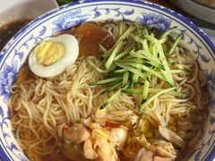 冷面-大槐树烤肉馆