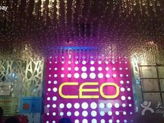 -百威KTV(恒福路店)