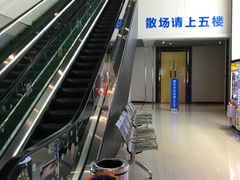 -博纳国际影城(铜锣湾激光巨幕杜比店)