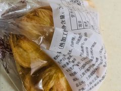 -国际饭店·帆声西饼屋(黄河路店)