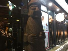 -Dombe豚(黑猪肉街店)