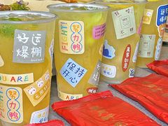 -秦月轩·陕西家乡菜(阜成路·五棵松店)