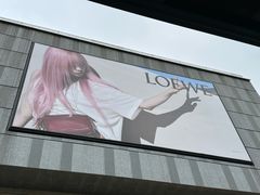 -深圳湾万象城