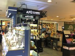 -泡泡玛特POPMART(崇文门国瑞城店)
