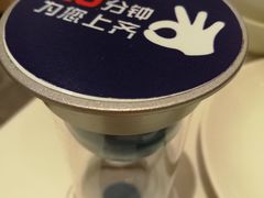 -眉州东坡(国贸店)