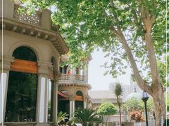 -卫鼎轩·曹公馆(鼓楼店)