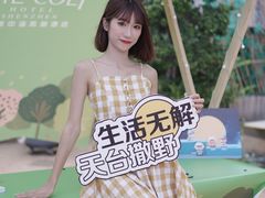 -深圳中海凯骊酒店