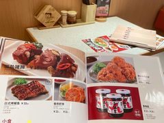 菜单-味千拉面(敏捷广场店)