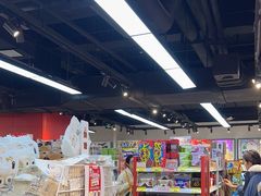 -好特卖HotMaxx(杭州滨江宝龙城店)