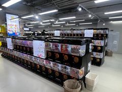 -扭扭城(王府井喜悦购物中心店)