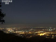 -紫金山山顶公园