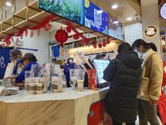 -茶百道(永旺店)