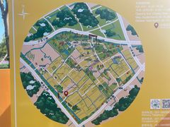 -嘉北郊野公园