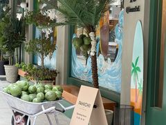 -沛家·西餐Brunch·直火料理