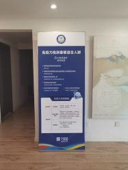 -清疣美疣·痣·斑净肤中心