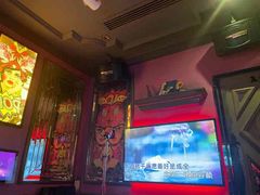 -INLOVE KTV(新天地店)