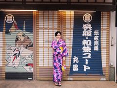 -东京浅草和服体验江户和装工房雅(浅草本店)