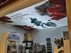 -注春·荞麦奶茶(新天地旗舰店)