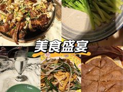 -那家小馆•北京菜•烤鸭(香山店)