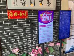 -水悦江南·spa·采耳·足道(大宁店)