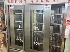 -红星前进面包牛奶公司(五道口购物中心店)