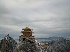 -老君山风景名胜区