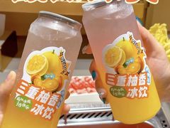 -海底捞火锅(奥体南路店)