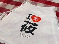 -西贝(东方路店)