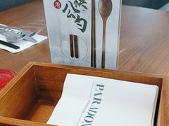 -昆山琶拉帝诗酒店·河畔咖啡厅Riverside Cafe