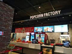 -CGV影城(滨江天街IMAX店)