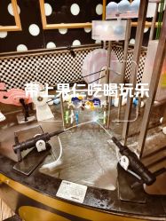 -meland club亲子乐园(北京芳圆里ID MALL店)