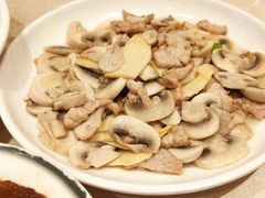 雪菜蘑菇-群乐饭店(滨安路店)