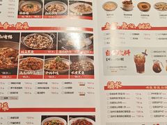 -辛香汇·现炒川菜(城北万象城店)