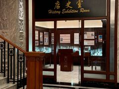 -上海锦江金门大酒店