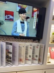 -诗碧曼养发