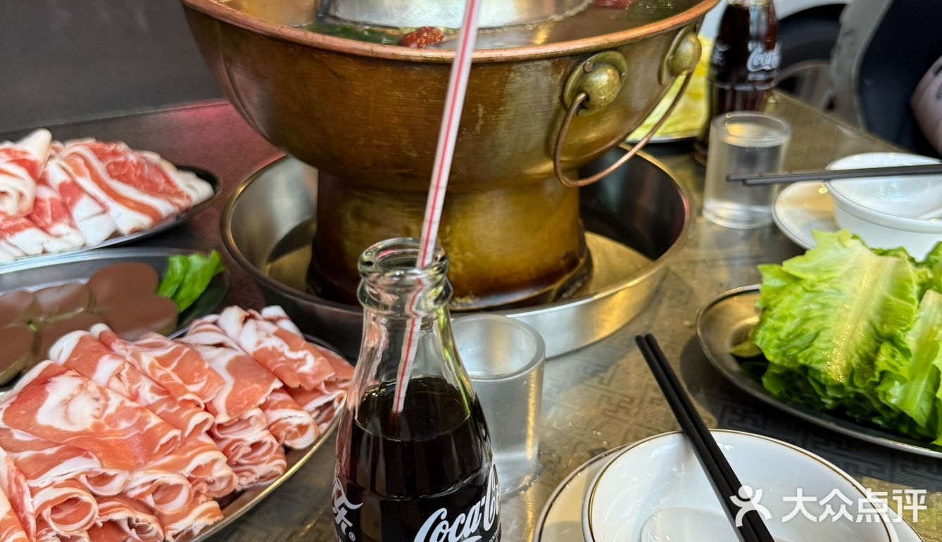 🔥这家铜锅涮肉店，专治“吃不够”！