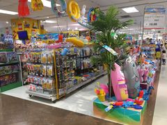 -AEON永旺(东方宝泰店)