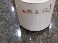 -钱万兴(塔园路店)