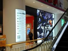 -宝大祥青少年儿童购物中心(南京东路店)