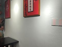 -大王油茶(二厂文创公园店)