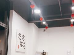 -徐春娇下饭菜(萧山奥体国际村店)