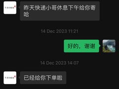 -罗伯特眼镜·蔡司官方授权(罗湖国贸店)