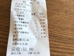 -拾螺记螺蛳粉
