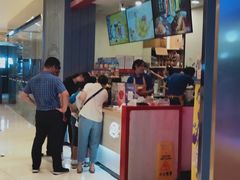 -DQ·蛋糕·冰淇淋(苏州中心店)