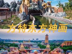 -荆州博物馆