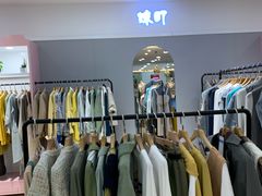 -第一百货(姑苏店)